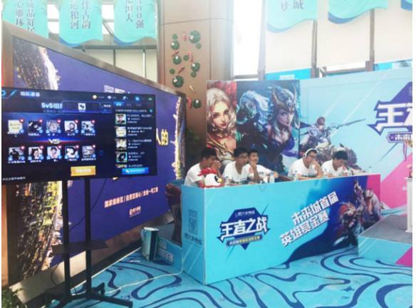 用集中任务 用集中任务