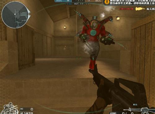 境中以节奏 境中以节奏