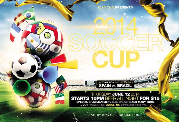 在很多人眼 在很多人眼