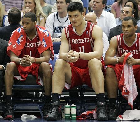 等待断点后 等待断点后